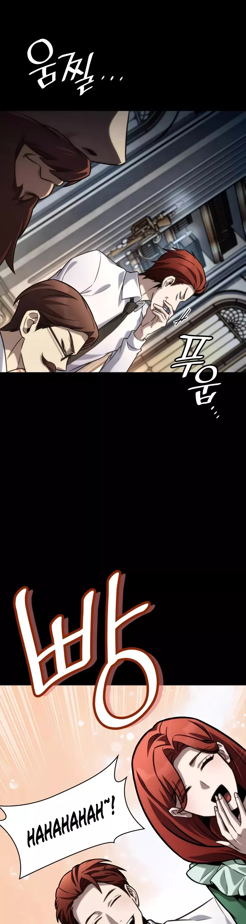 Read Infinite Mage EN Manga Online