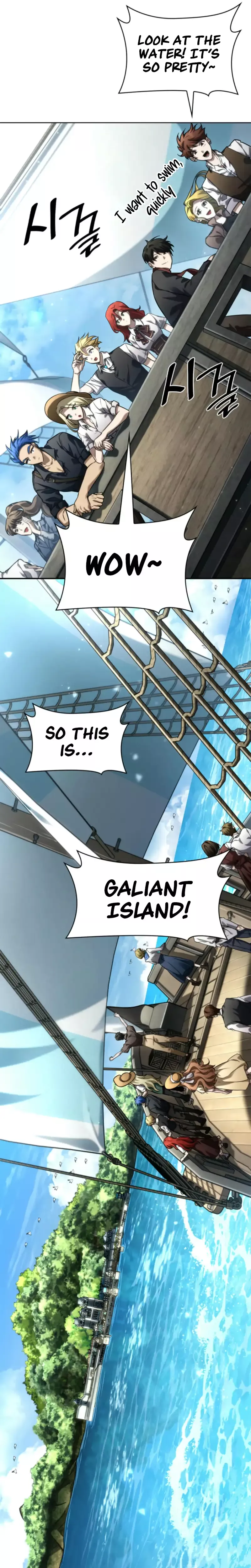 Read Infinite Mage EN Manga Online