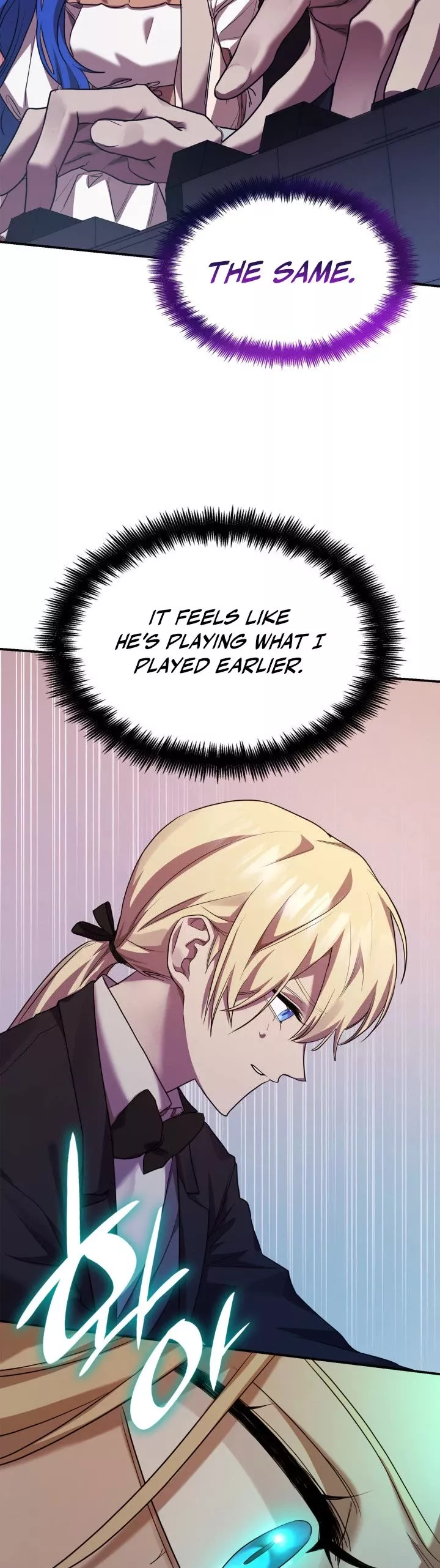 Read Infinite Mage EN Manga Online