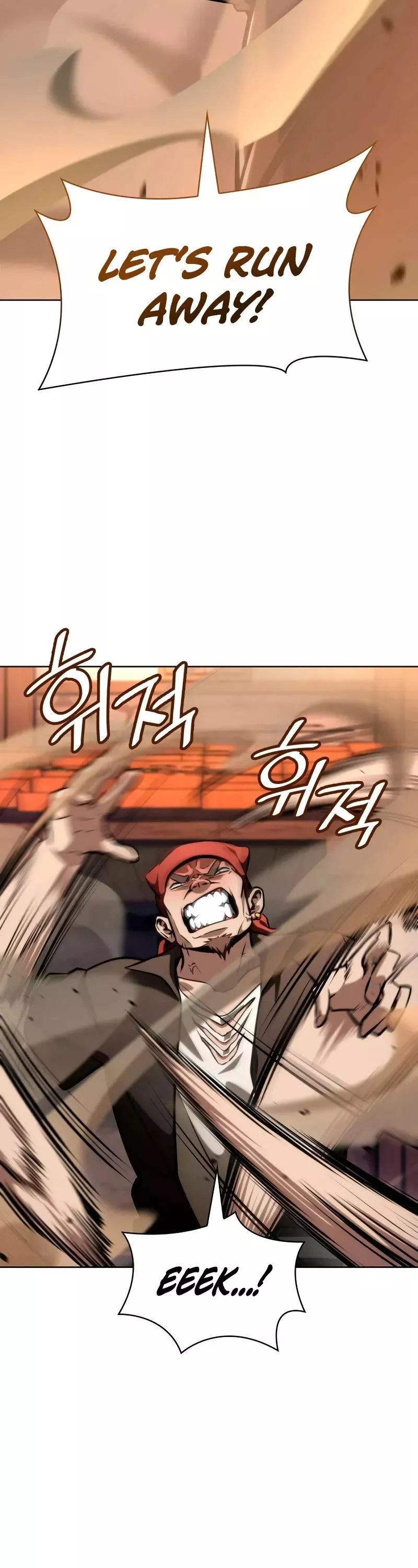 Read Infinite Mage EN Manga Online