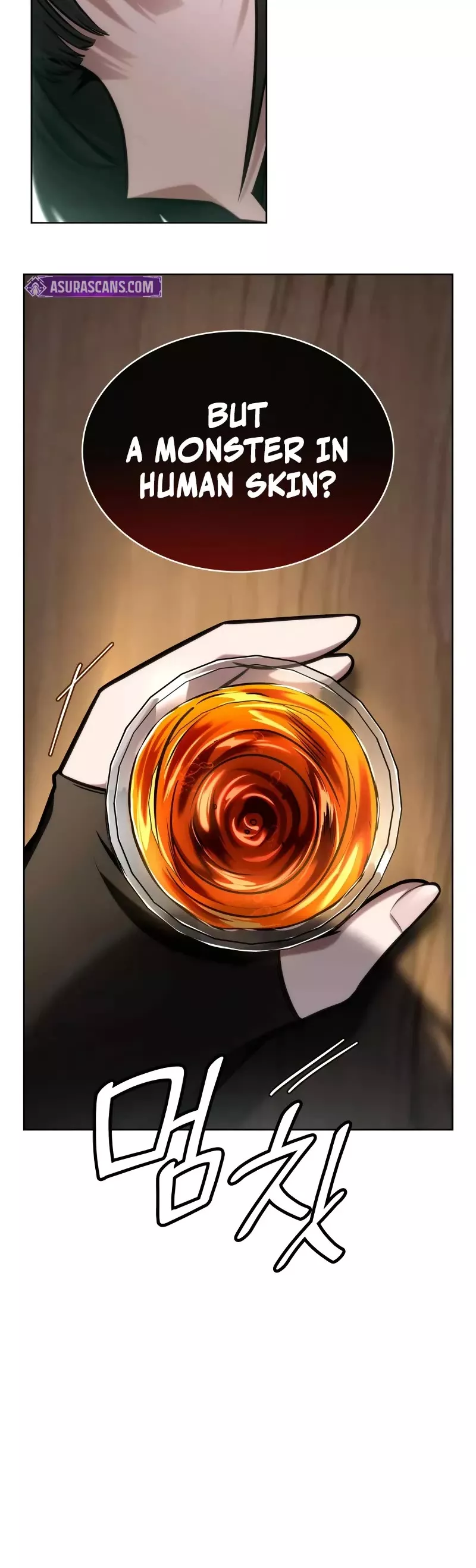 Read Infinite Mage EN Manga Online