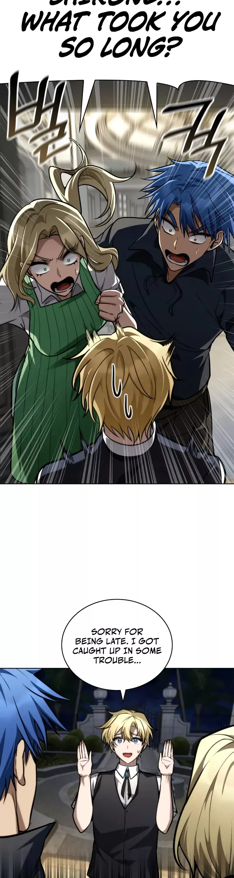 Read Infinite Mage EN Manga Online