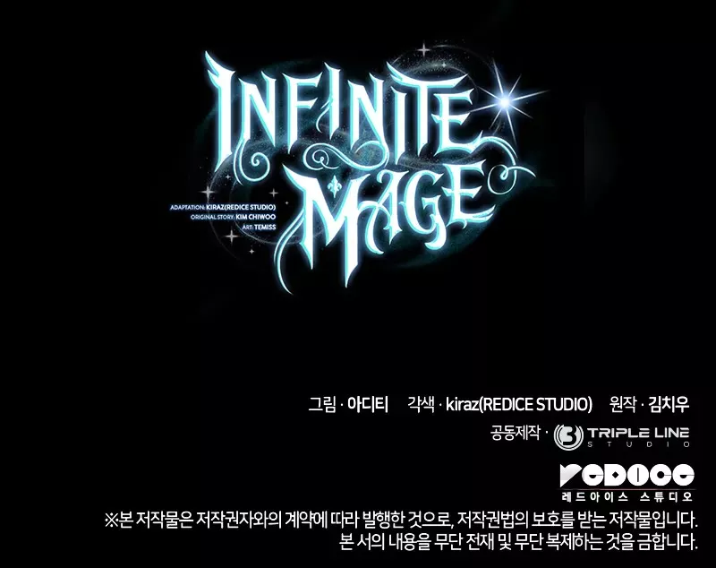 Read Infinite Mage EN Manga Online