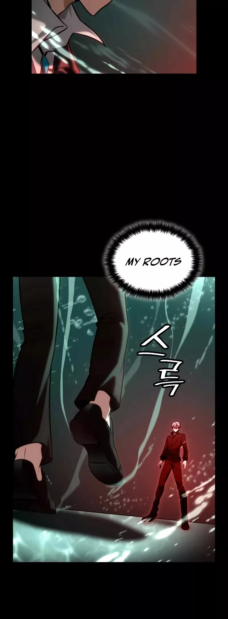 Read Infinite Mage EN Manga Online
