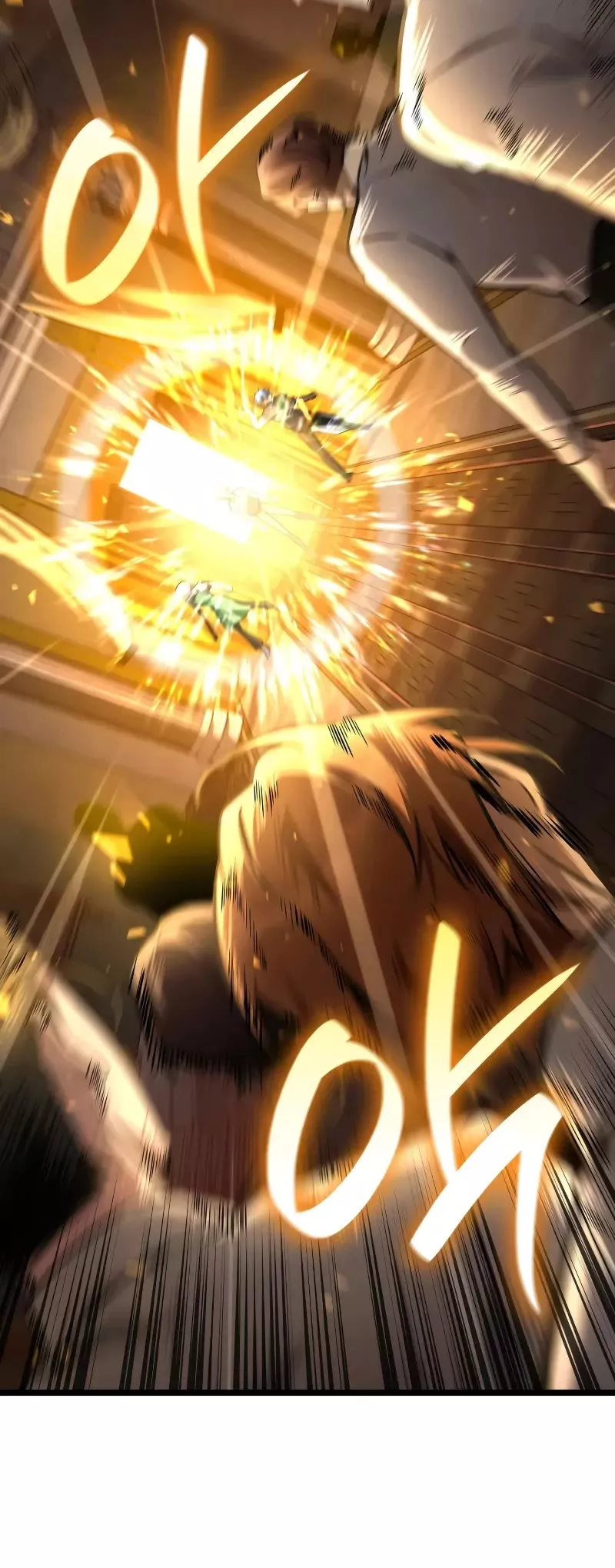 Read Infinite Mage EN Manga Online