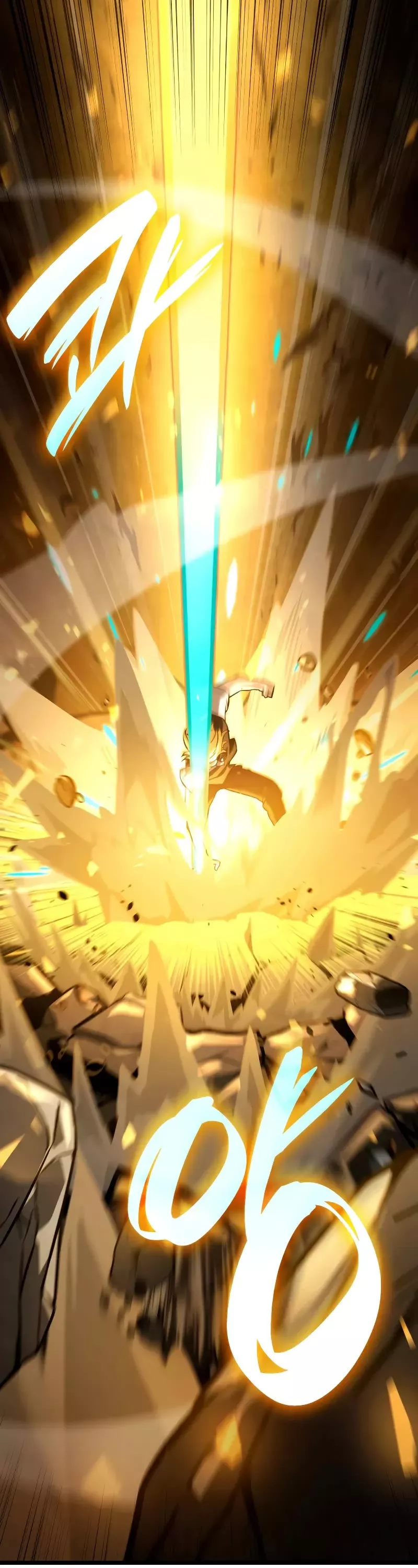 Read Infinite Mage EN Manga Online