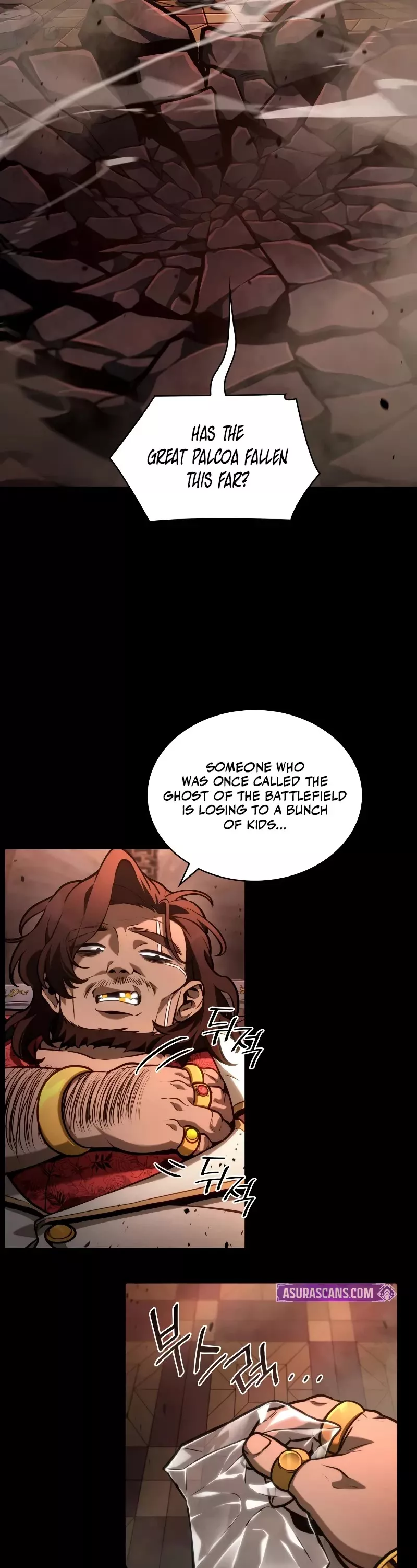 Read Infinite Mage EN Manga Online