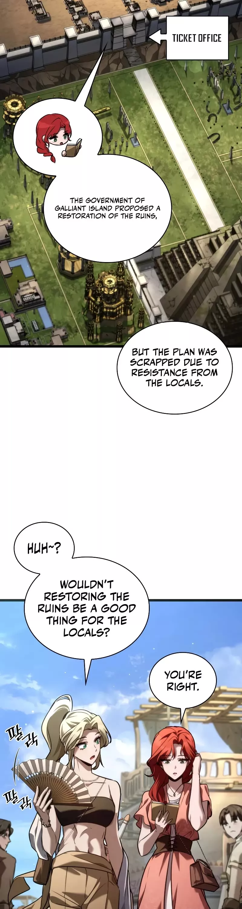 Read Infinite Mage EN Manga Online