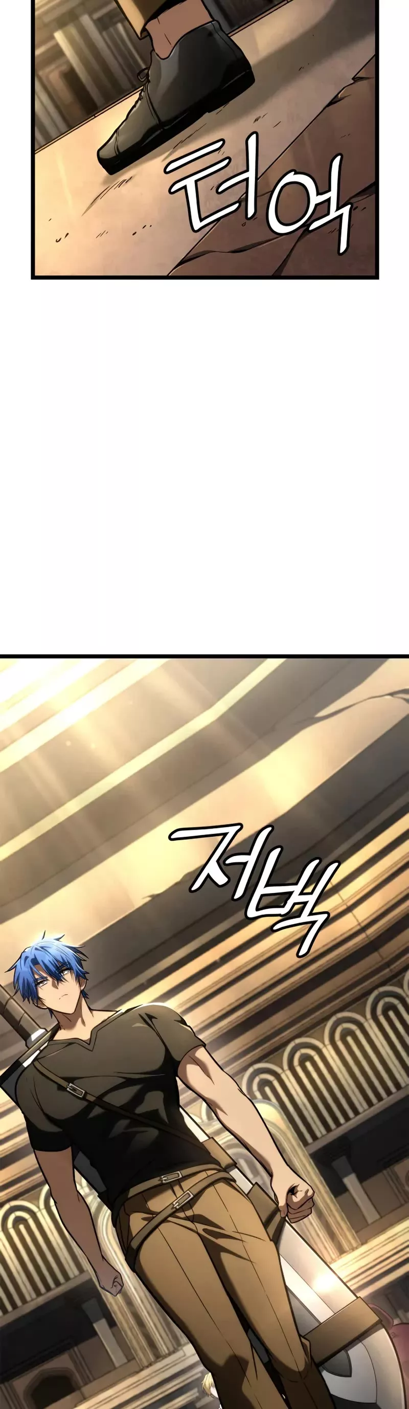 Read Infinite Mage EN Manga Online