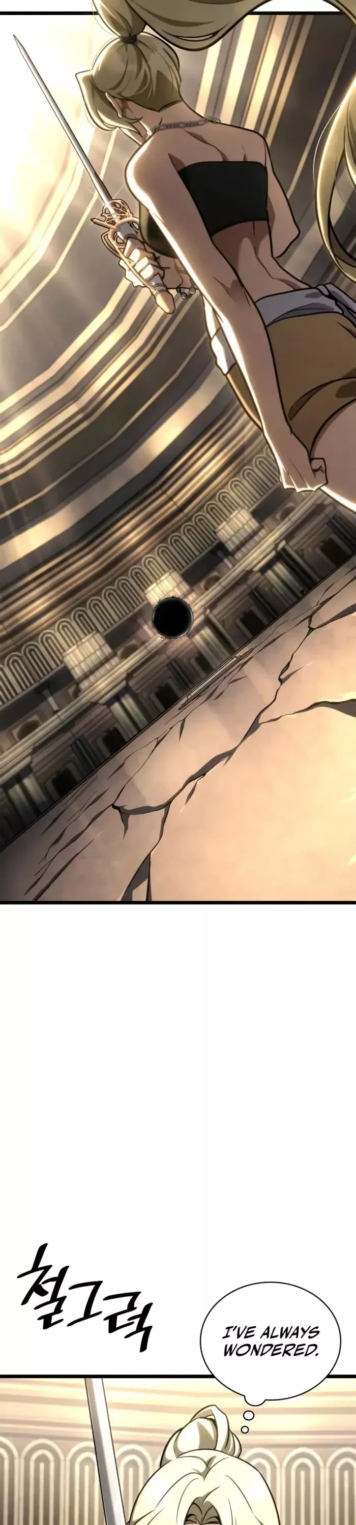 Read Infinite Mage EN Manga Online