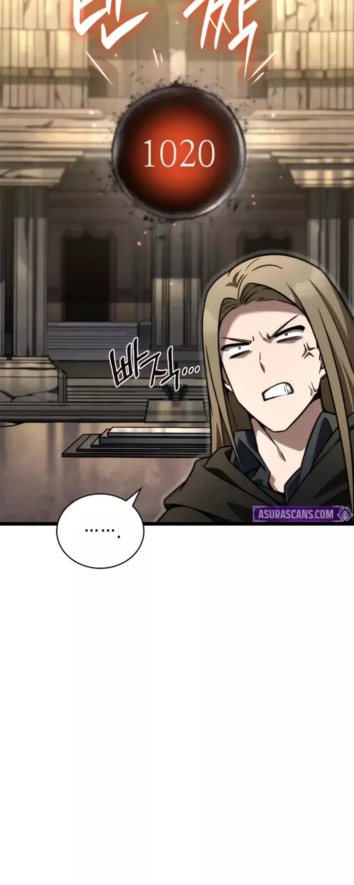 Read Infinite Mage EN Manga Online