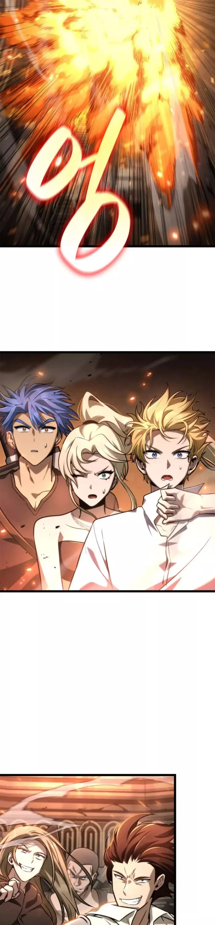 Read Infinite Mage EN Manga Online