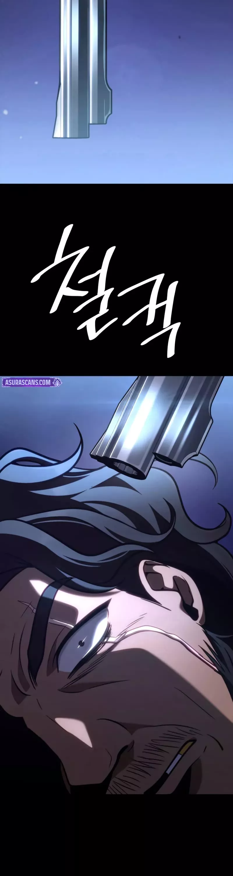 Read Infinite Mage EN Manga Online