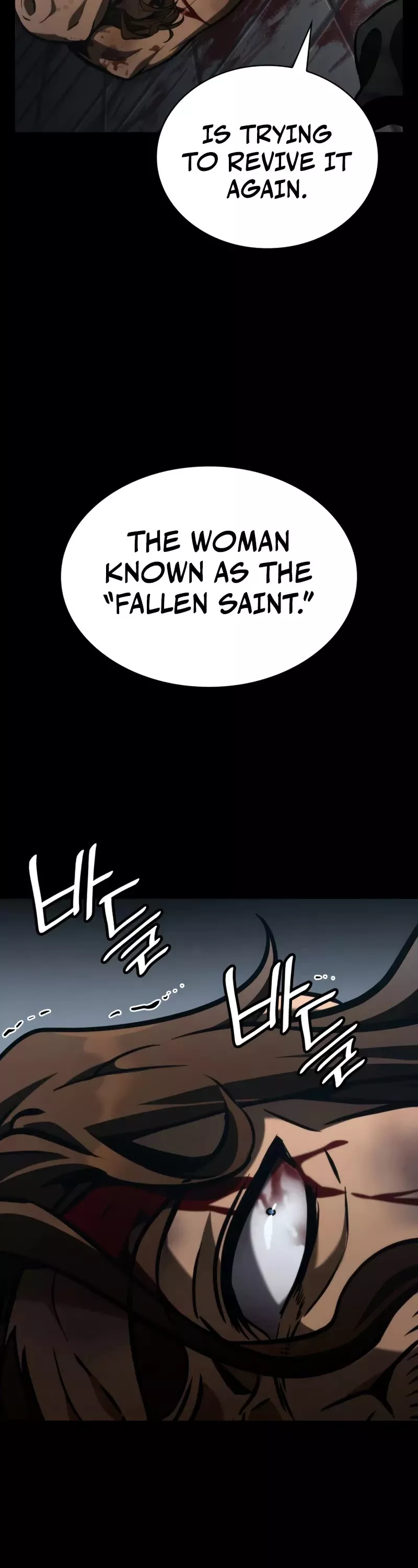Read Infinite Mage EN Manga Online