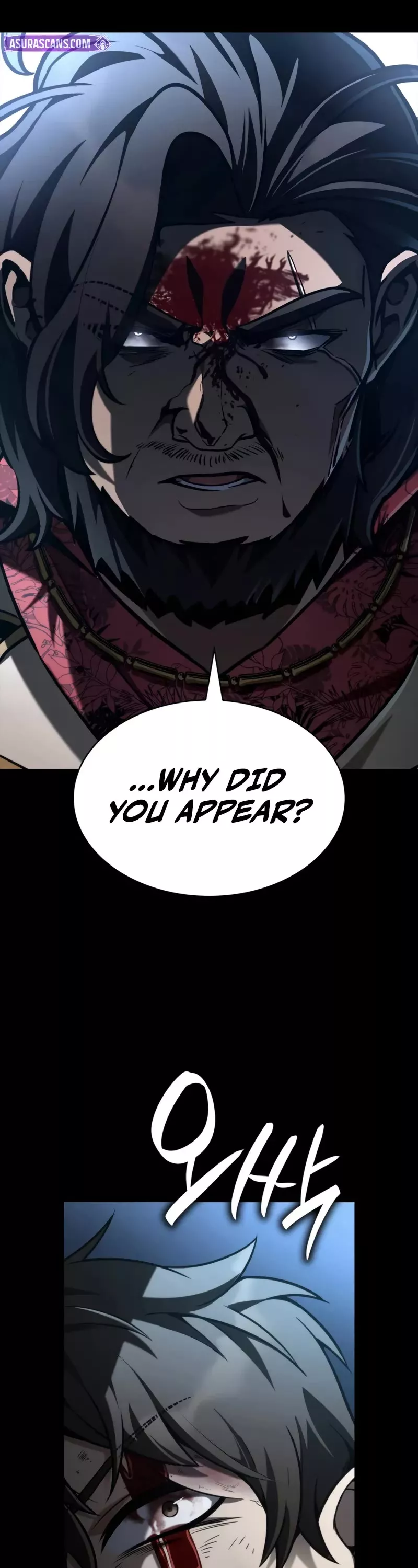 Read Infinite Mage EN Manga Online