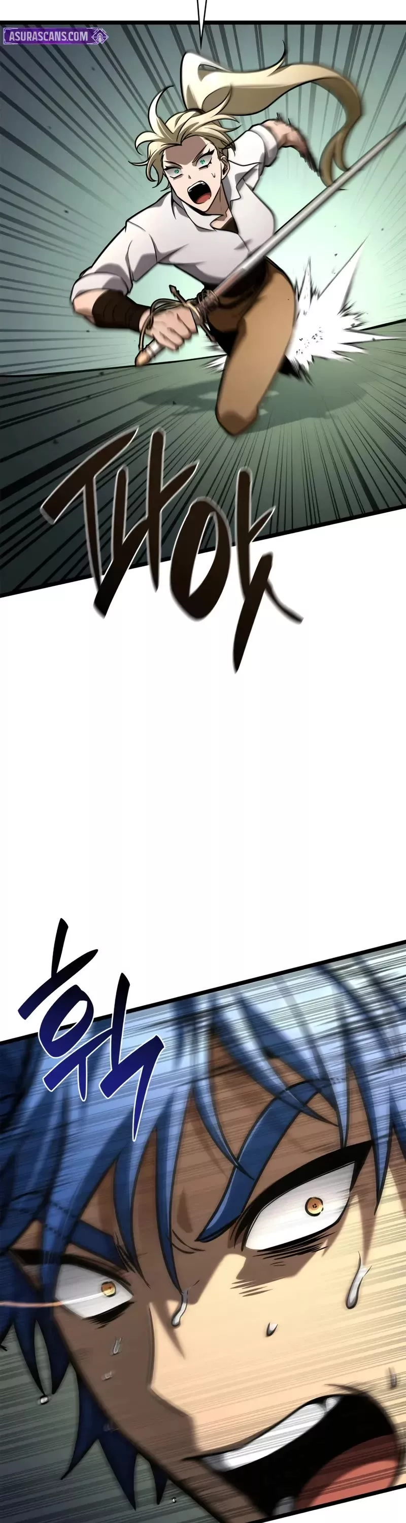 Read Infinite Mage EN Manga Online