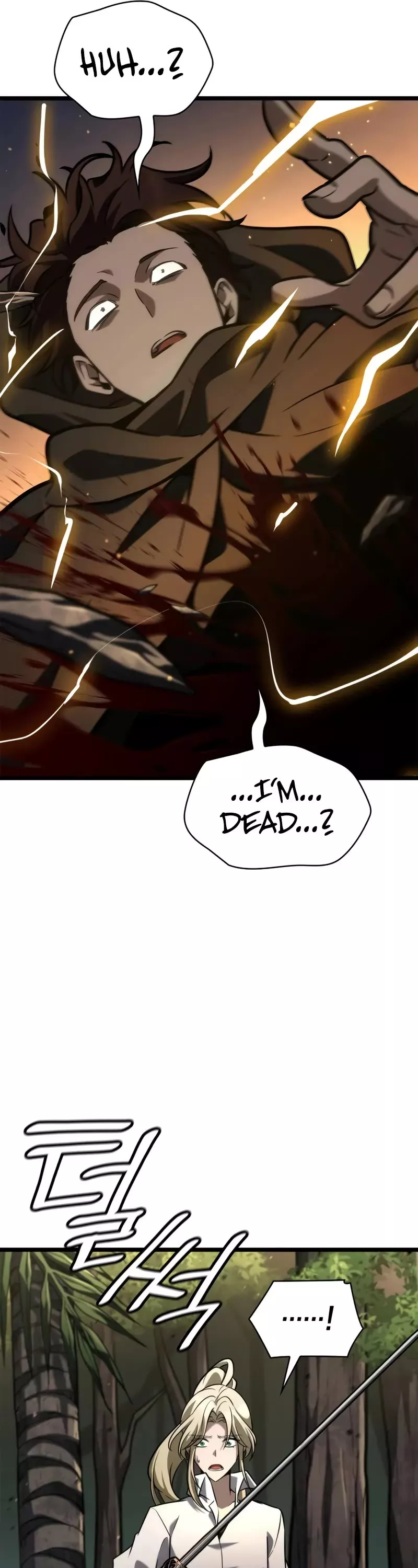 Read Infinite Mage EN Manga Online