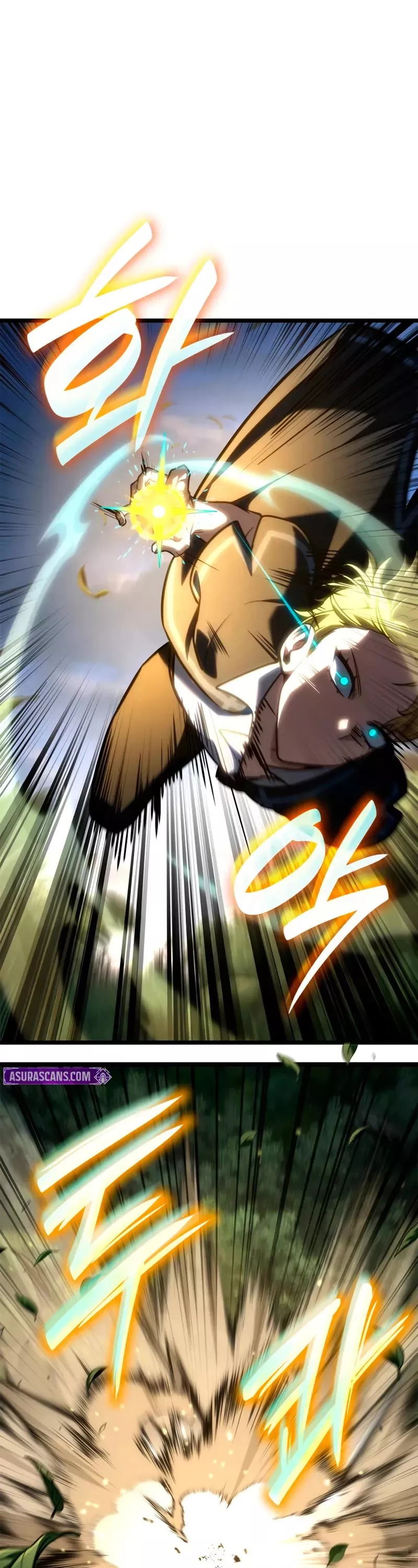 Read Infinite Mage EN Manga Online