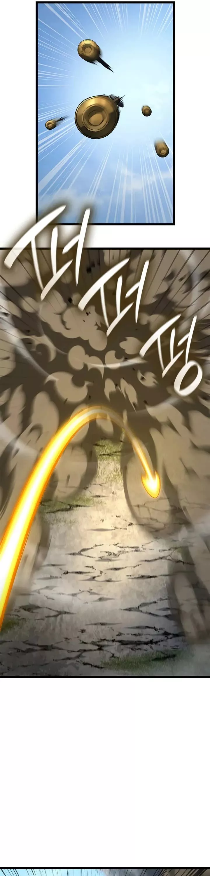 Read Infinite Mage EN Manga Online