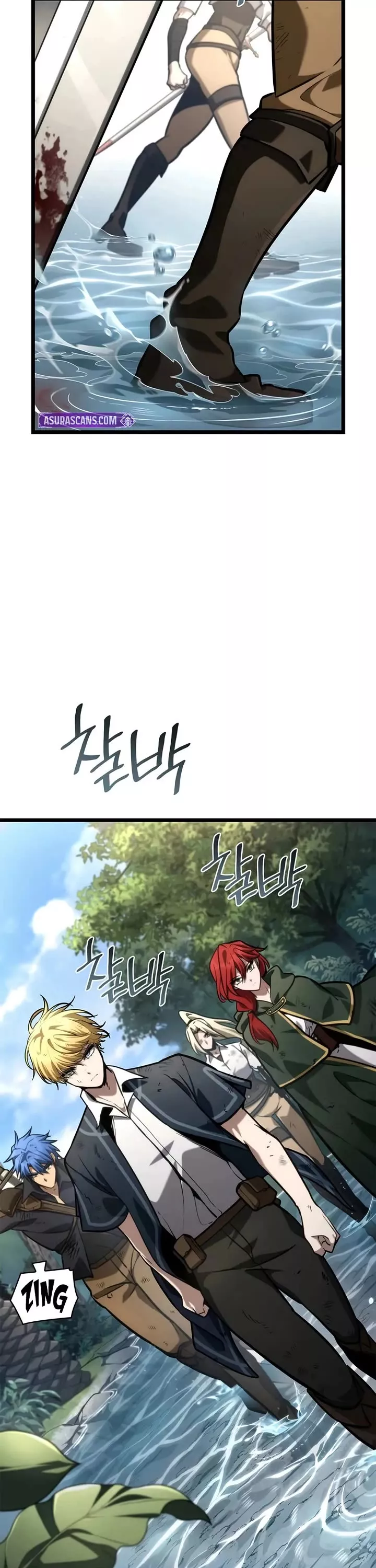 Read Infinite Mage EN Manga Online
