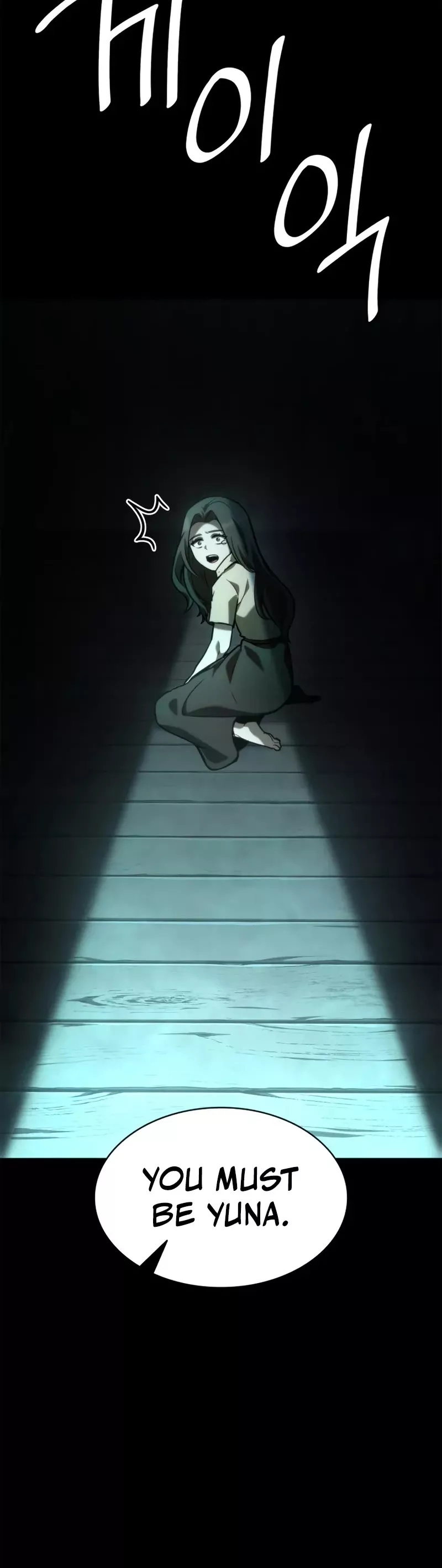 Read Infinite Mage EN Manga Online