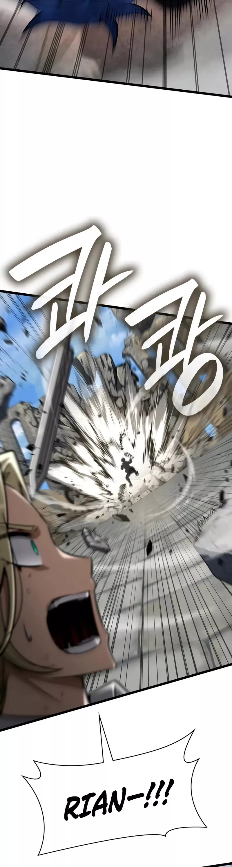 Read Infinite Mage EN Manga Online