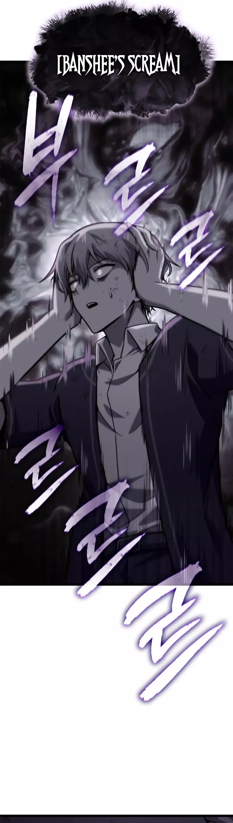 Read Infinite Mage EN Manga Online