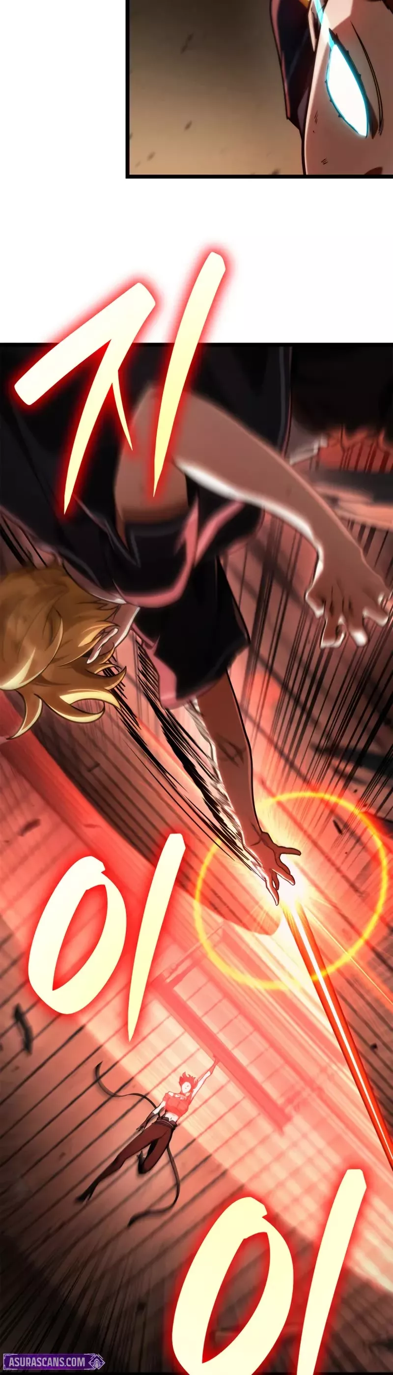 Read Infinite Mage EN Manga Online