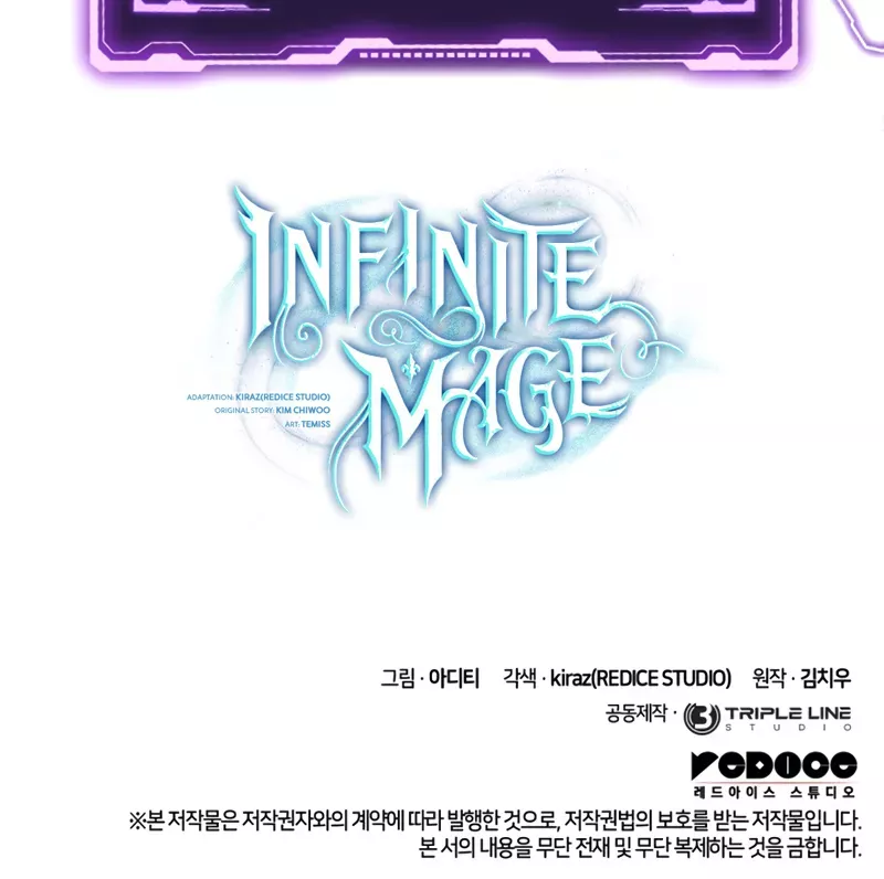 Read Infinite Mage EN Manga Online