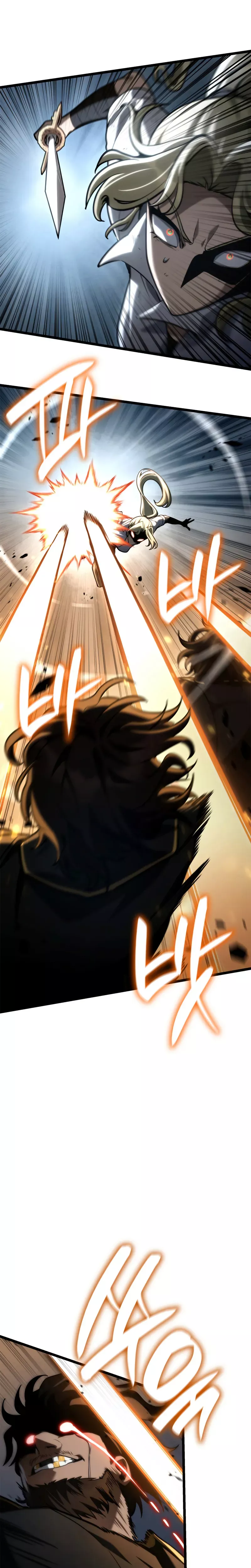 Read Infinite Mage EN Manga Online