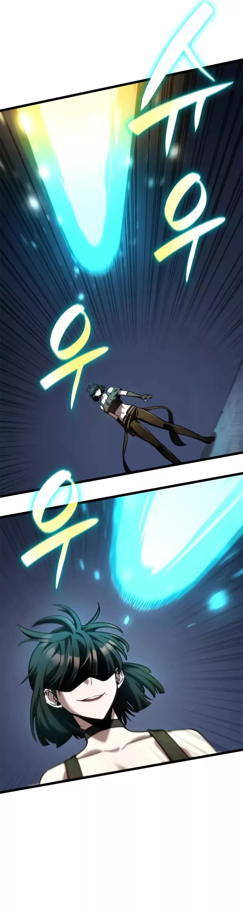 Read Infinite Mage EN Manga Online