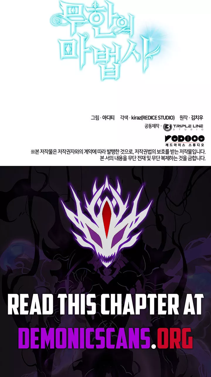 Read Infinite Mage EN Manga Online