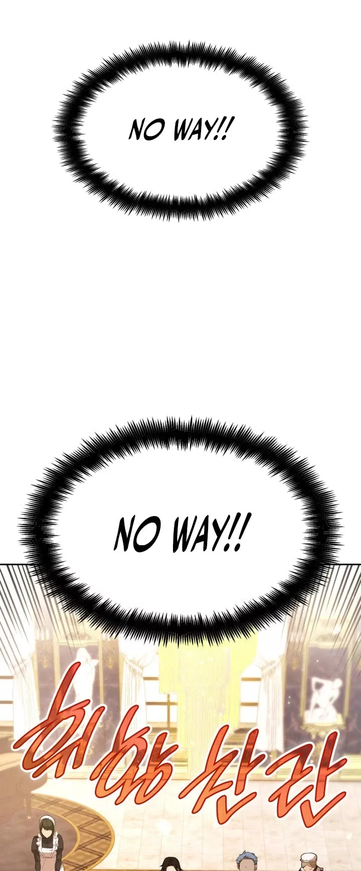 Read Infinite Mage EN Manga Online