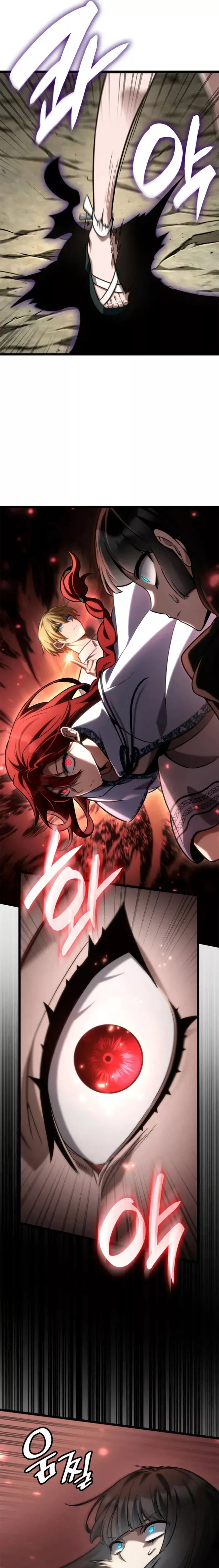Read Infinite Mage EN Manga Online