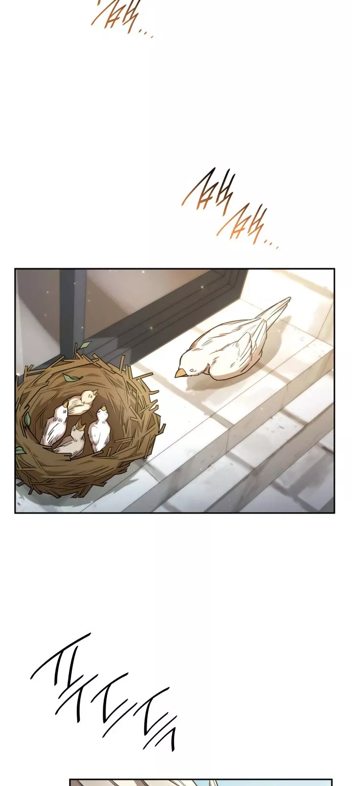 Read Infinite Mage EN Manga Online
