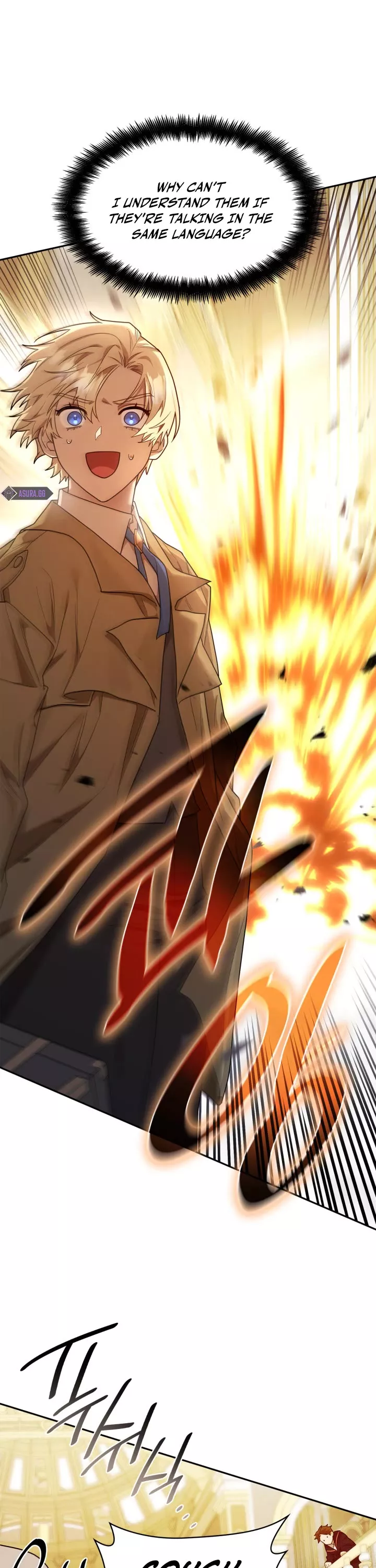 Read Infinite Mage EN Manga Online