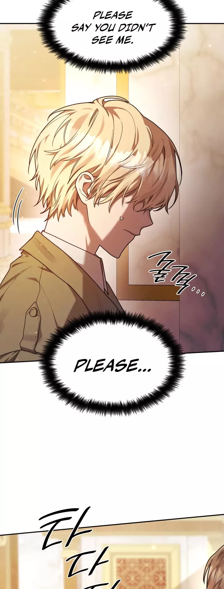 Read Infinite Mage EN Manga Online