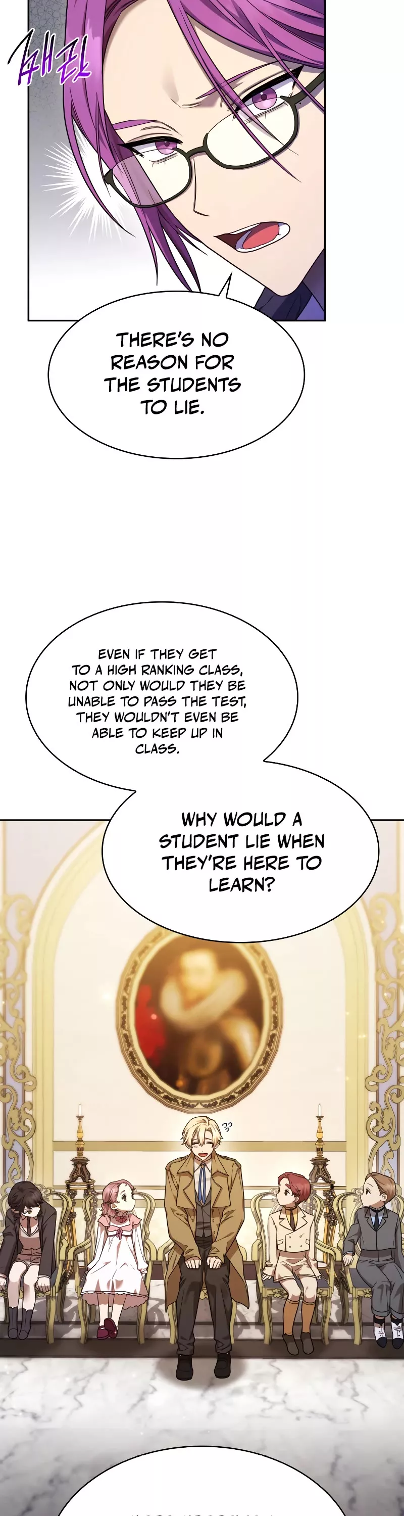 Read Infinite Mage EN Manga Online