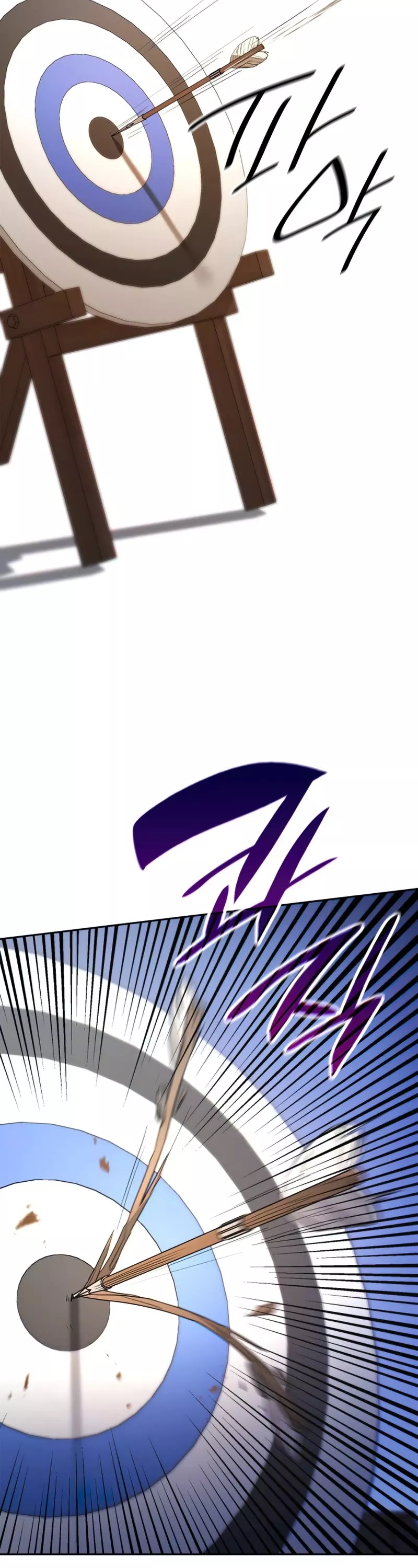 Read Infinite Mage EN Manga Online