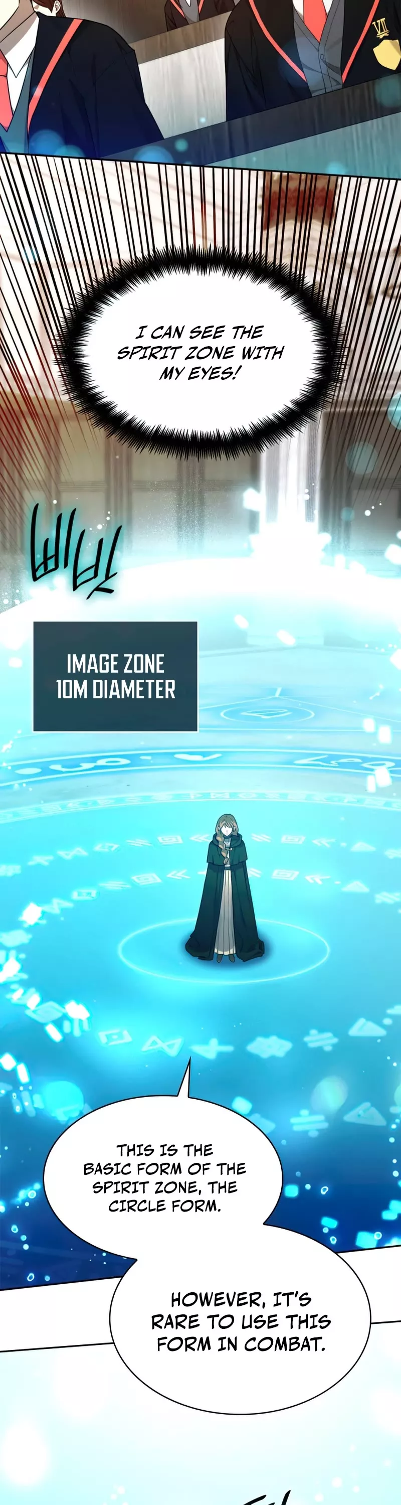 Read Infinite Mage EN Manga Online