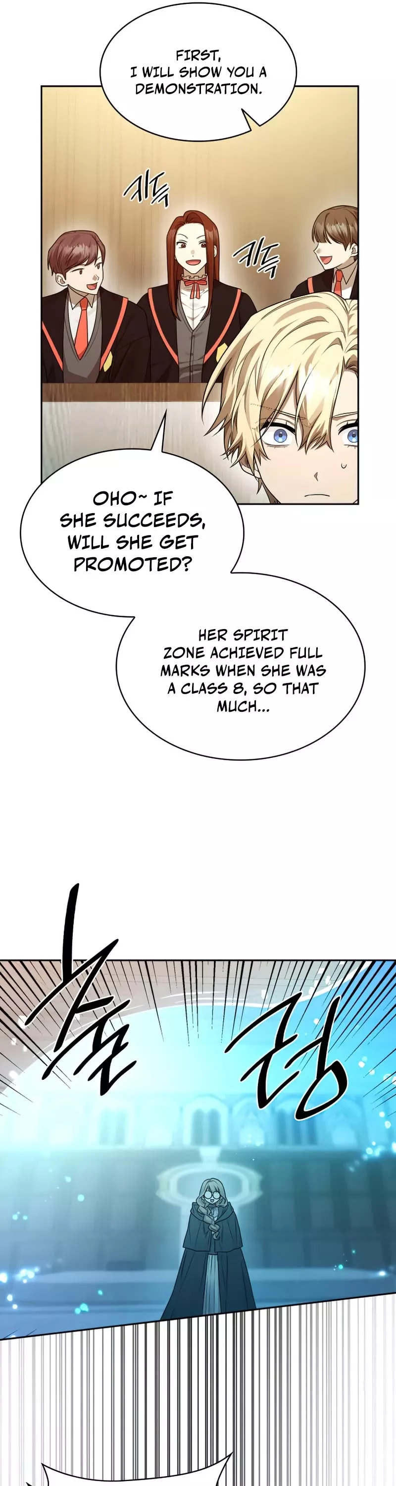 Read Infinite Mage EN Manga Online