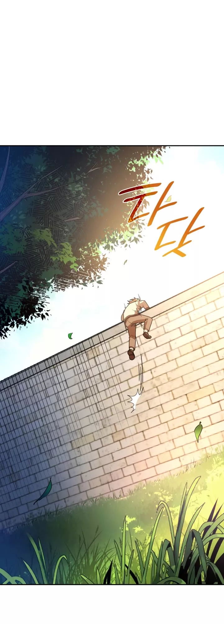 Read Infinite Mage EN Manga Online