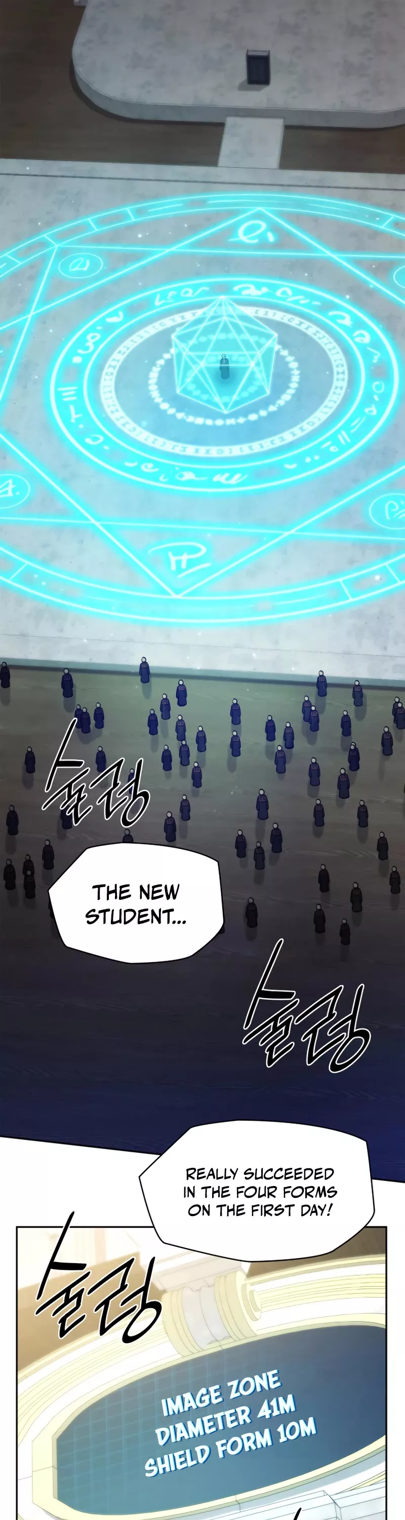 Read Infinite Mage EN Manga Online