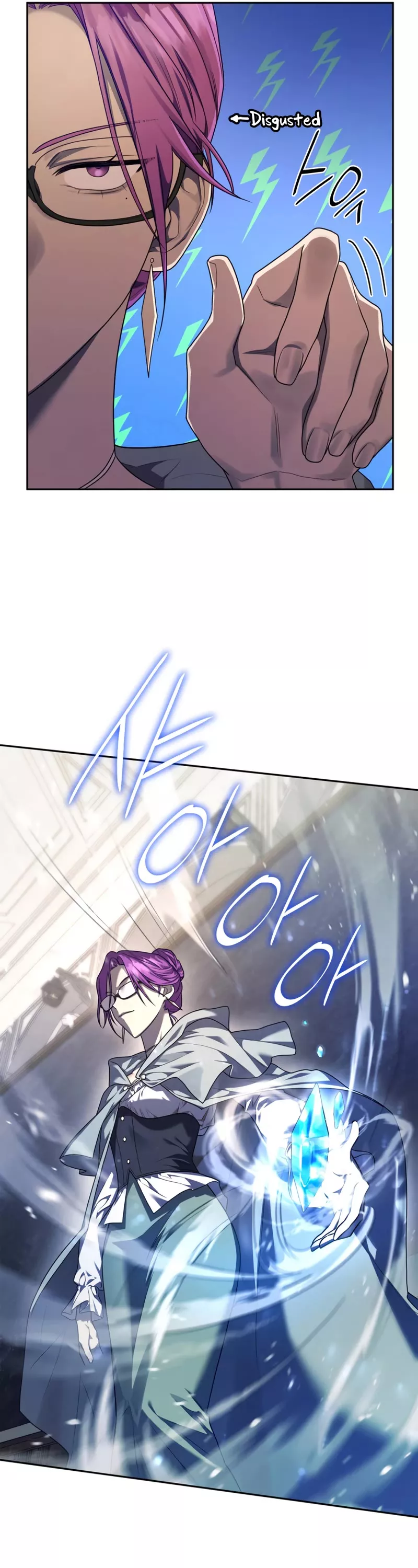 Read Infinite Mage EN Manga Online