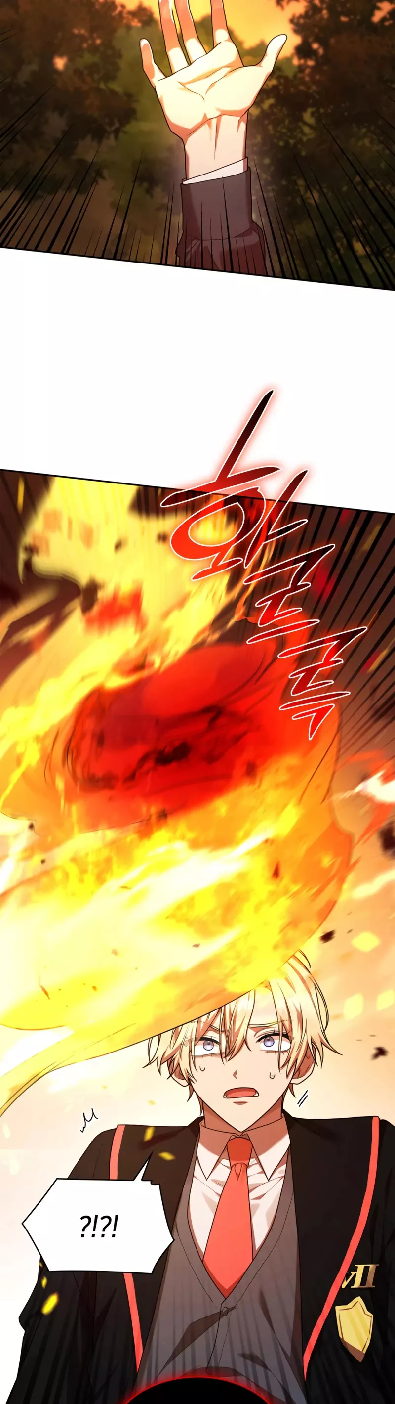 Read Infinite Mage EN Manga Online