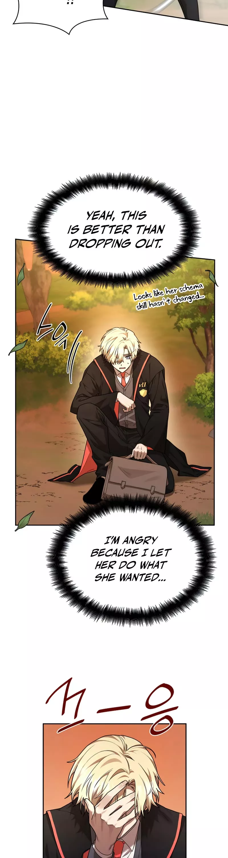 Read Infinite Mage EN Manga Online