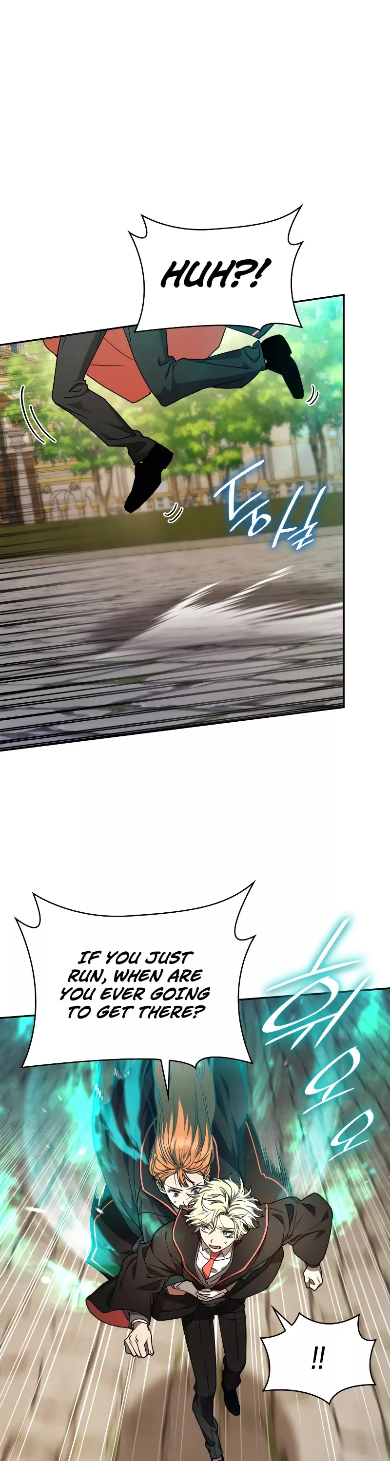 Read Infinite Mage EN Manga Online