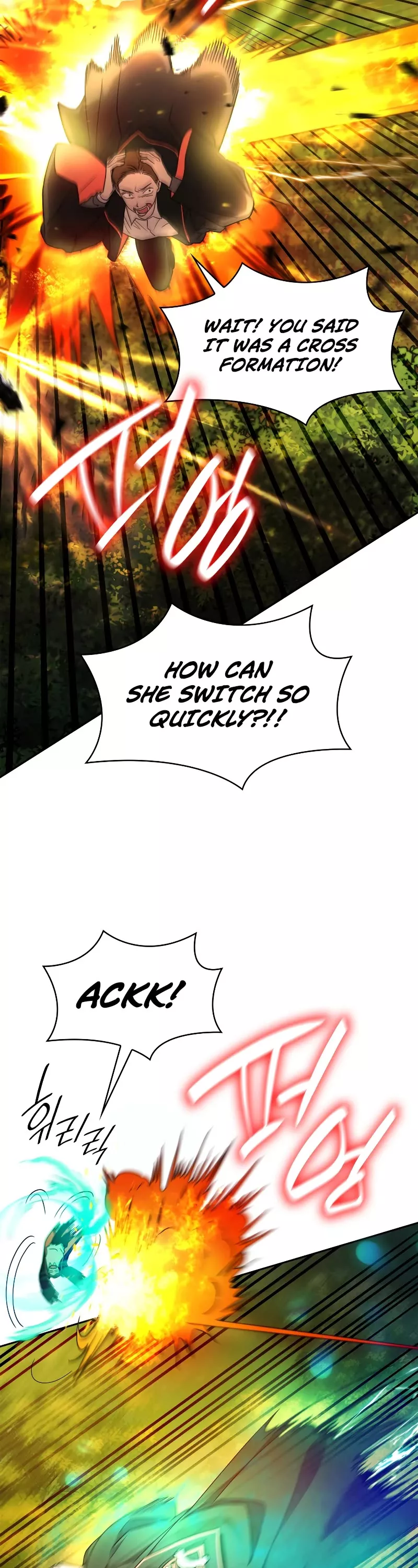 Read Infinite Mage EN Manga Online