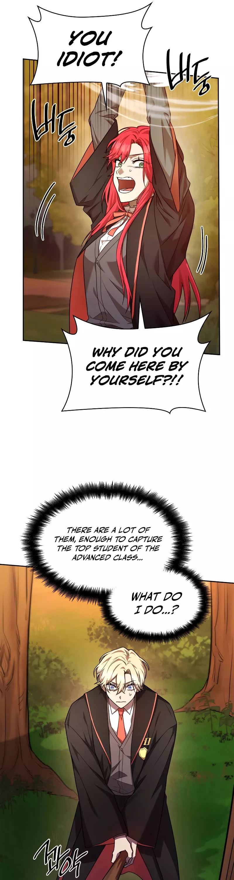 Read Infinite Mage EN Manga Online
