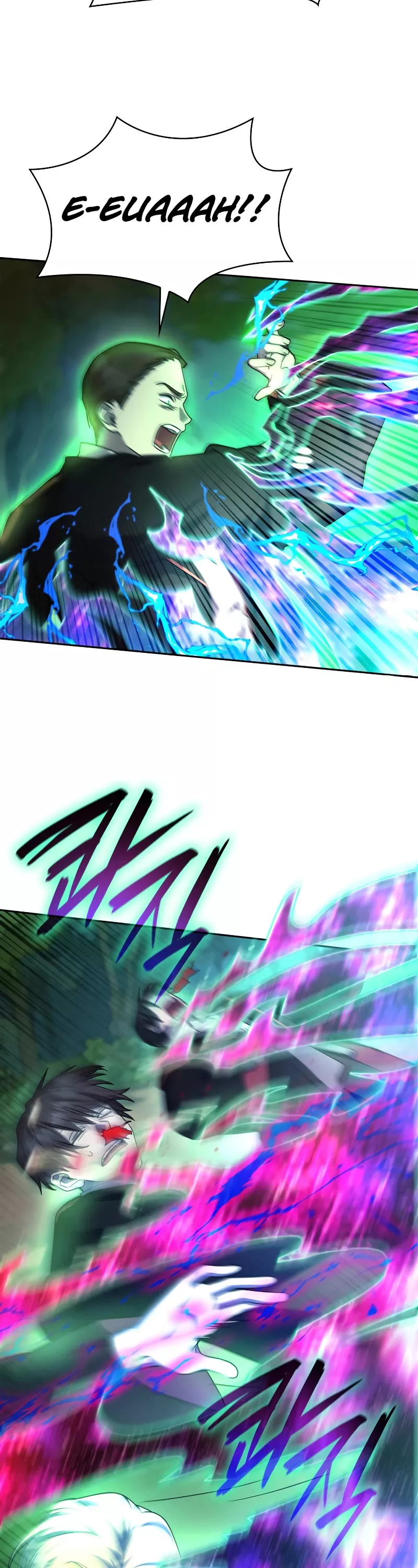 Read Infinite Mage EN Manga Online